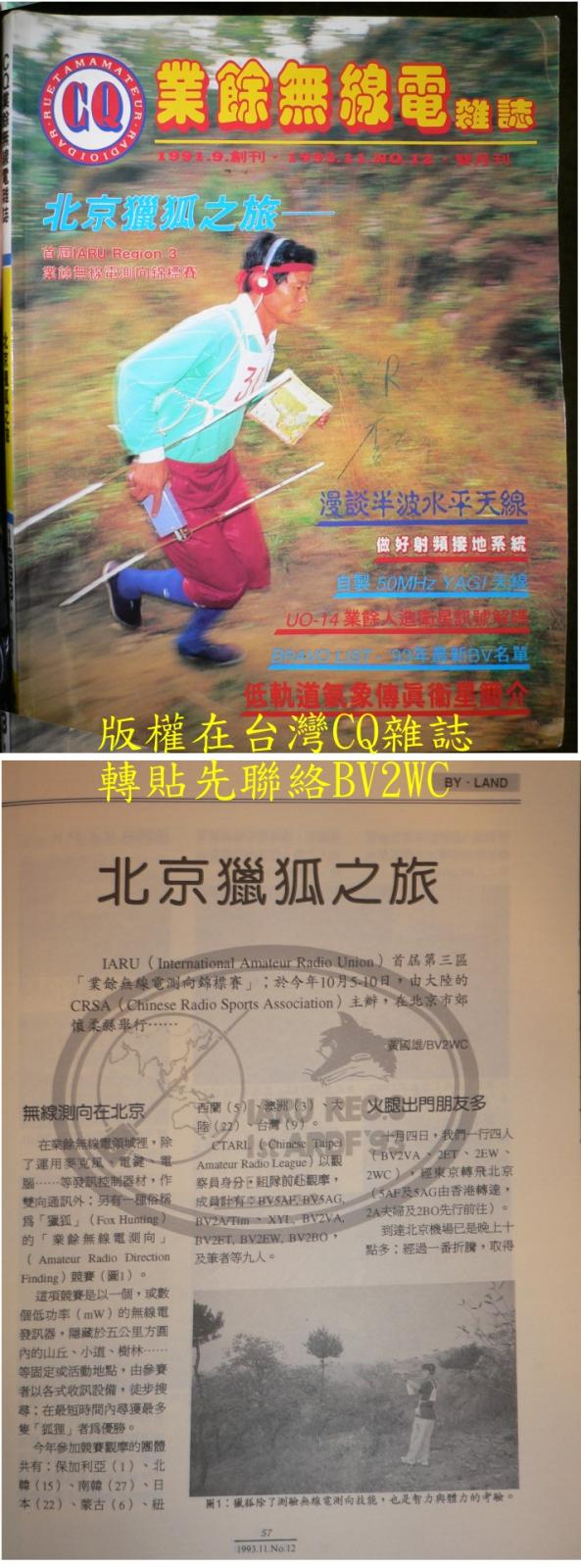 1147.jpg