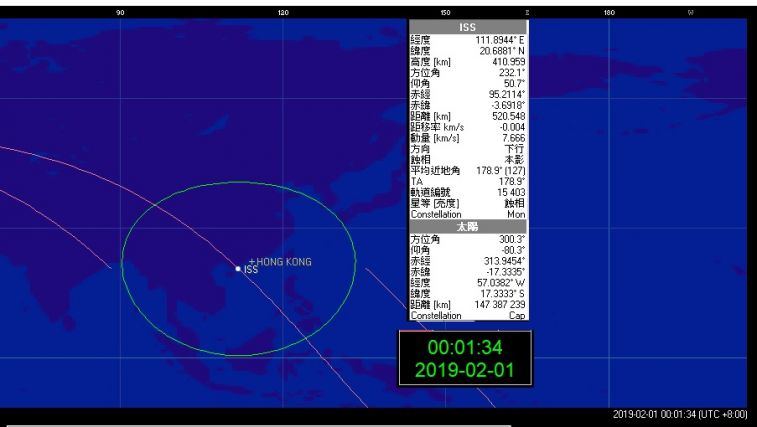 Satellite.jpg