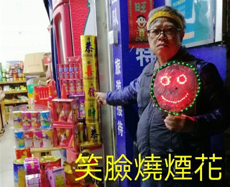 1549808372804_adobe.jpg