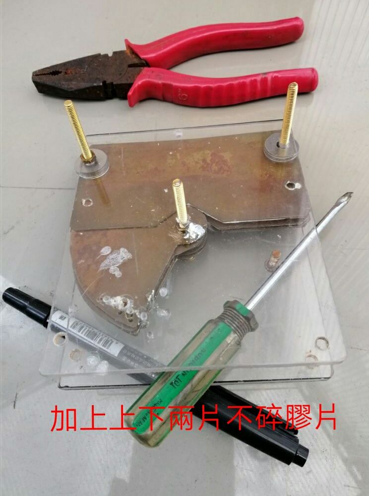 1550116649816_adobe.jpg