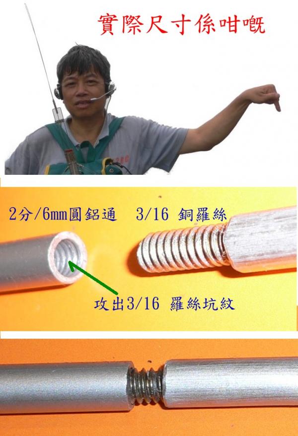 0 154aa.jpg