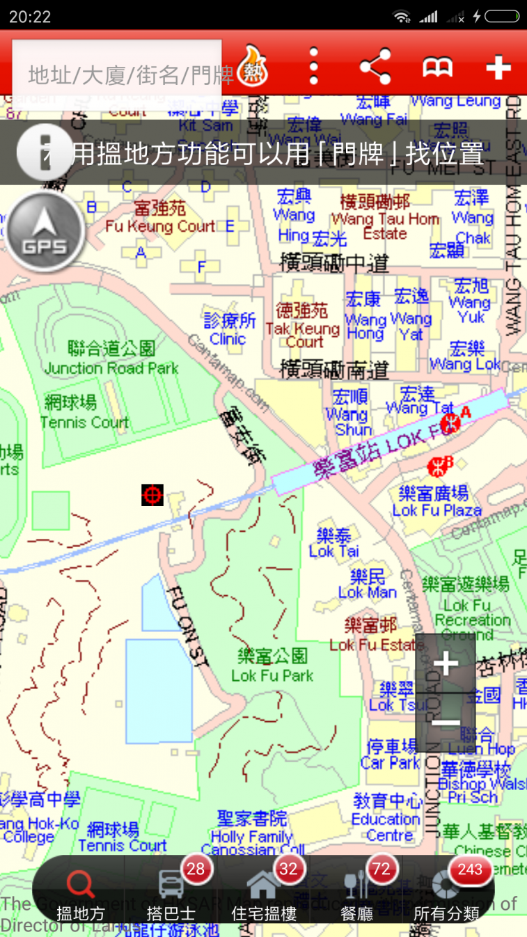 Screenshot_2018-10-17-20-22-15-929_com.centamap.mapclient_android.png