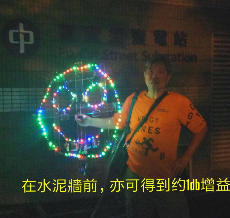 SAVE_20181018_215855.jpeg