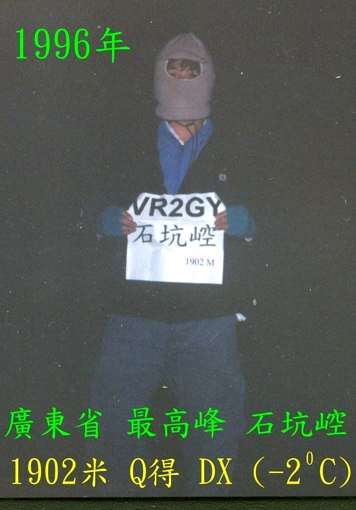 00001-9942.jpg