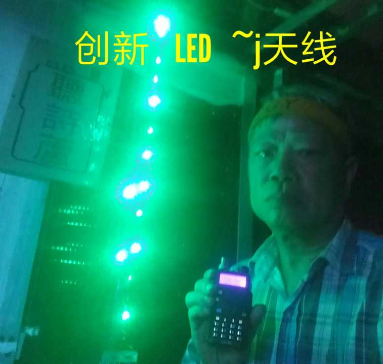 SAVE_20181007_202746.jpeg