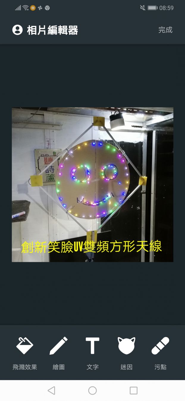 Screenshot_20181103-085939.jpg