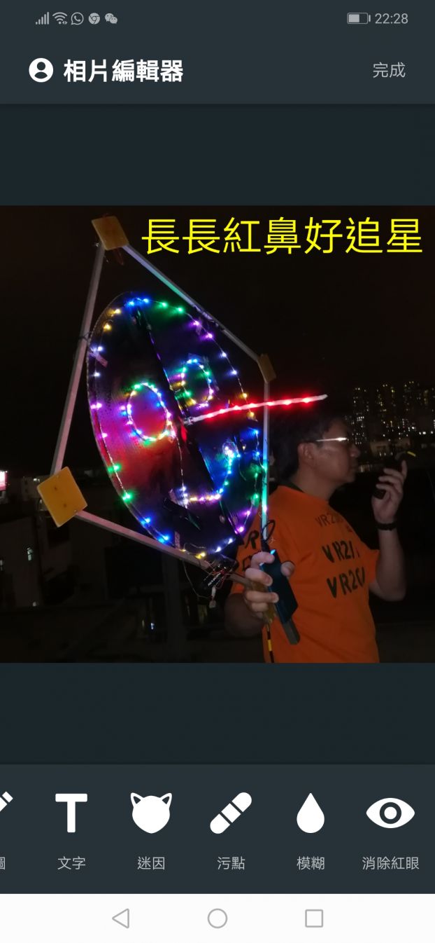 Screenshot_20181113-222805.jpg