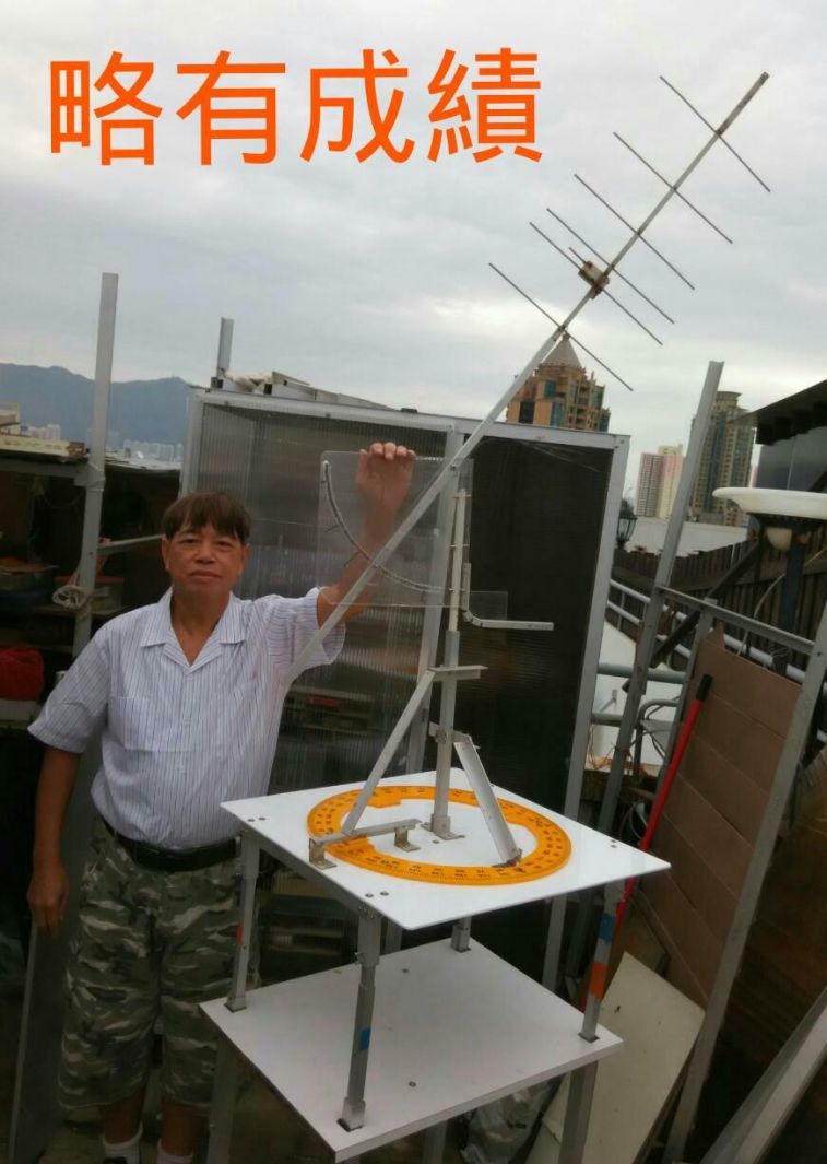 2015-10-11_12.41.36 1.jpg