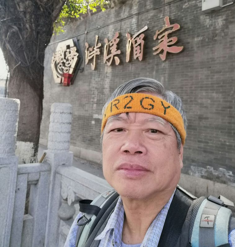 IMG_20181205_182829.jpg