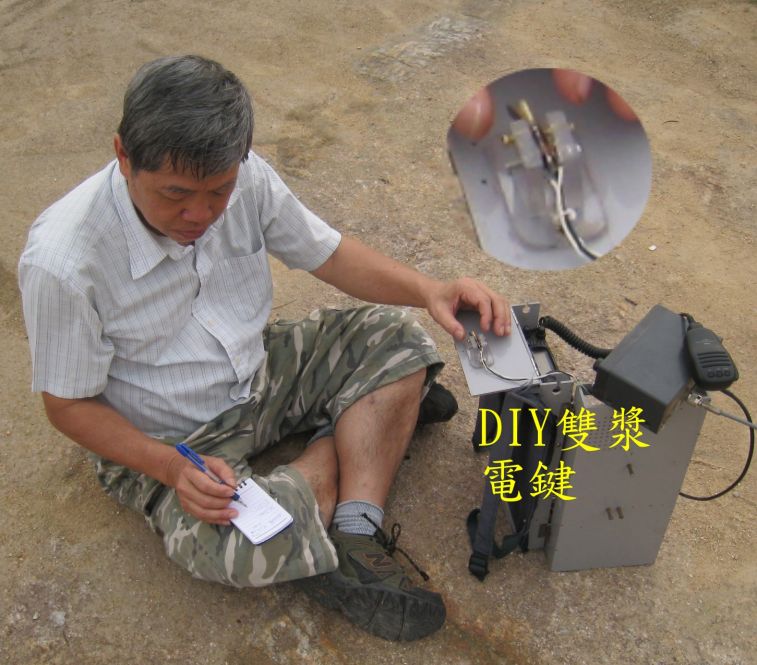 0040 DIY.jpg