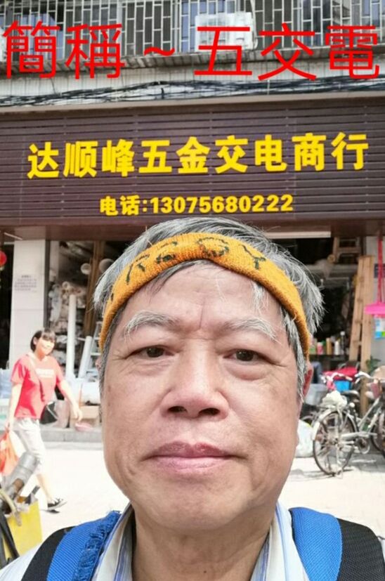 1558091320851_adobe.jpg