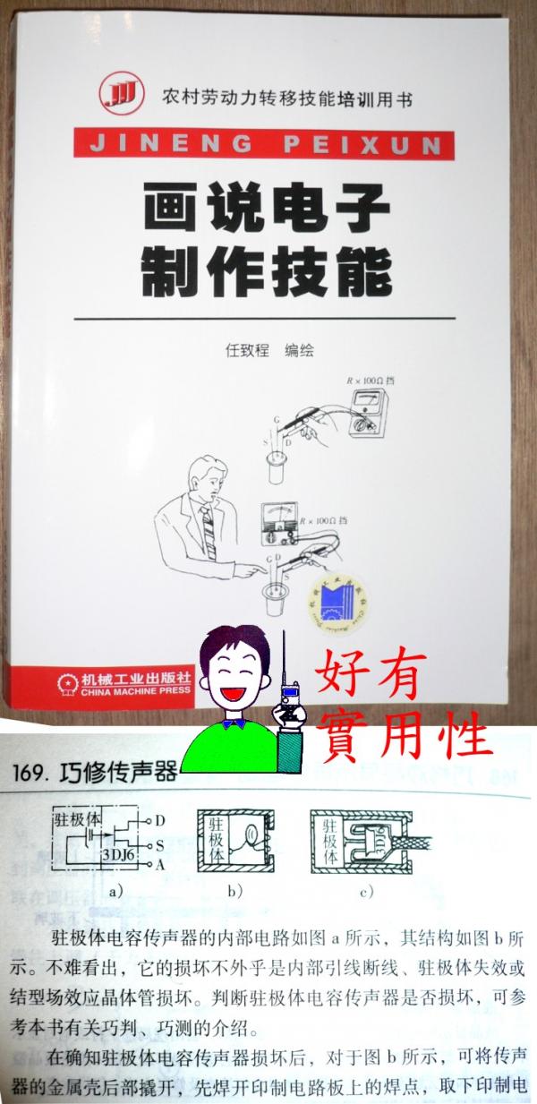 1162.jpg