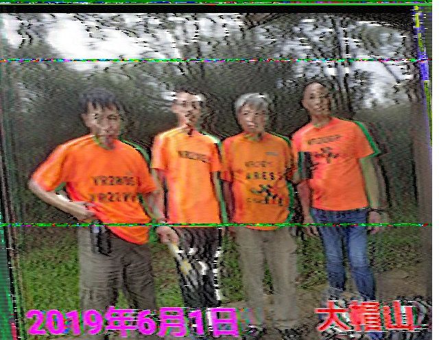 mmexport1559454716633.jpg