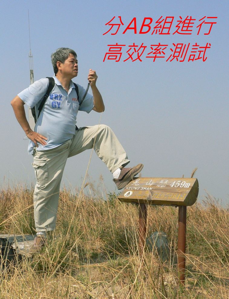 0010  2006  11月.jpg