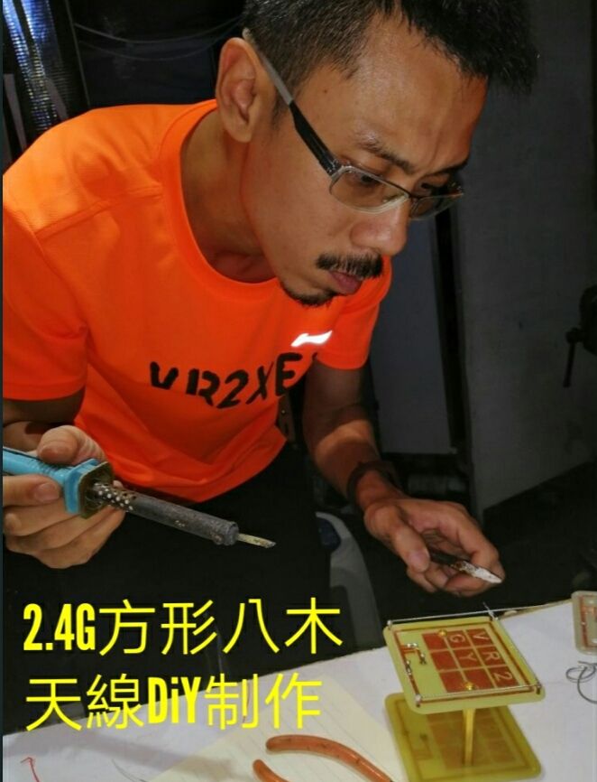 1561468014001_adobe.jpg