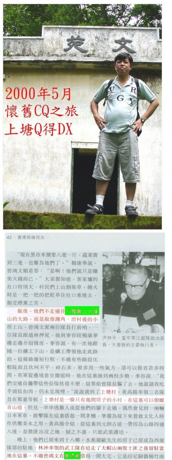 元荃 04=.jpg