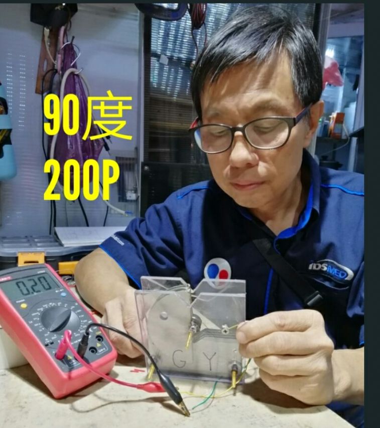 1551945795146_adobe.jpg