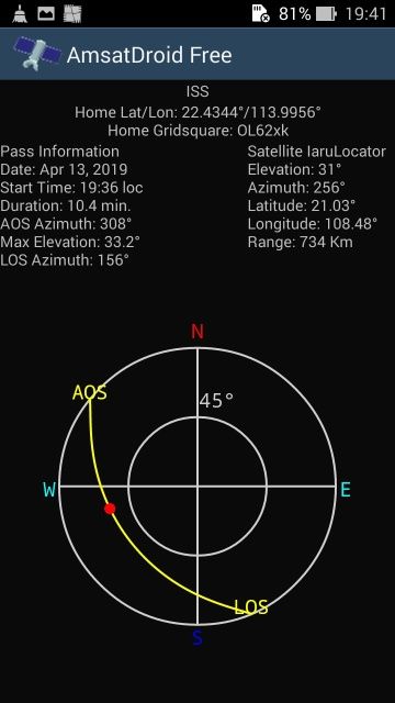 Screenshot_2019-04-13-19-41-31.jpg
