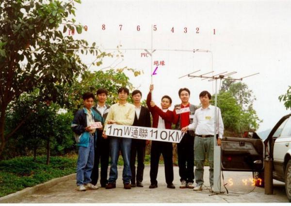 1MW=.jpg