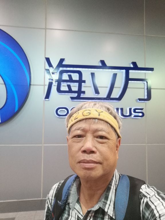 IMG_20190810_5786.jpg