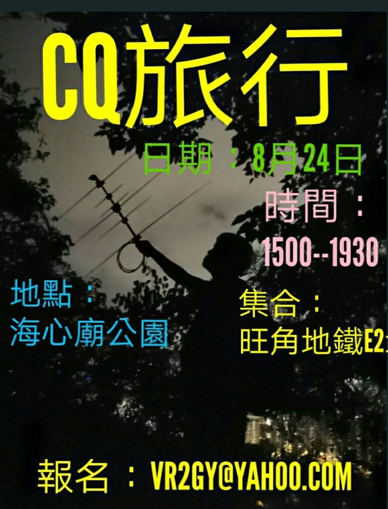 1565772870540_adobe.jpg