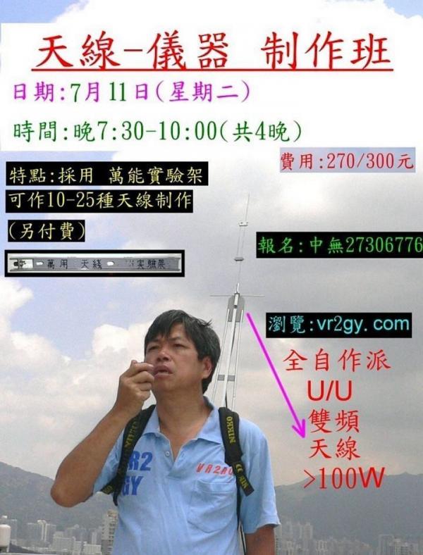 圖011.jpg