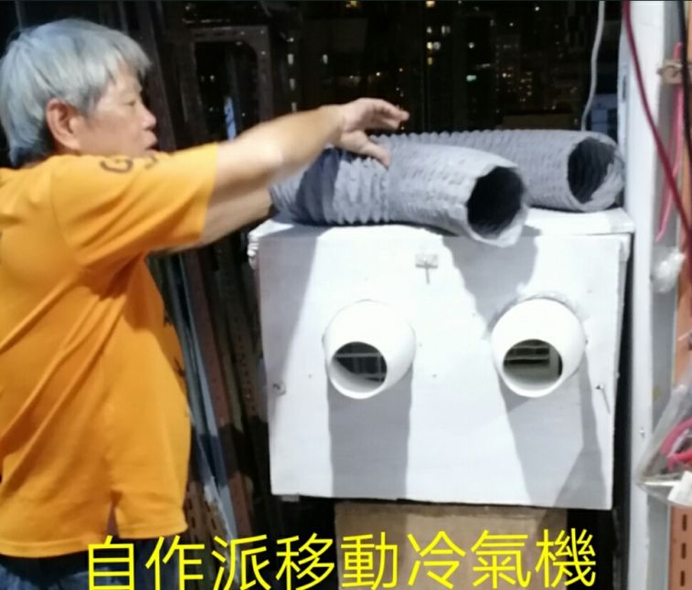 1569080654137_adobe.jpg