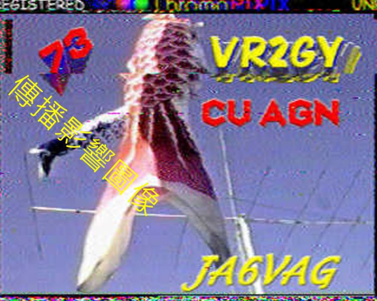 JA6VAG1.jpg