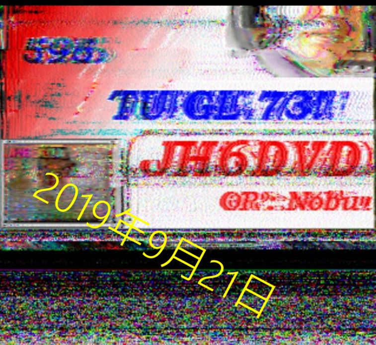 SSTV-921.jpg