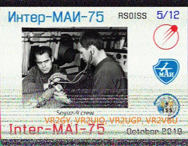 SSTV_picture.jpg