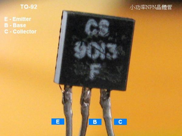 CS9013_01.jpg