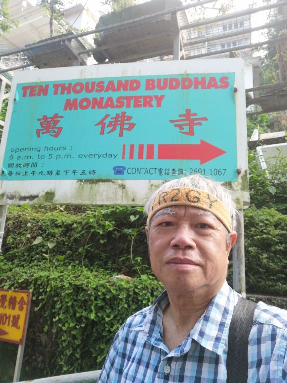 IMG_20191016_2285.jpg