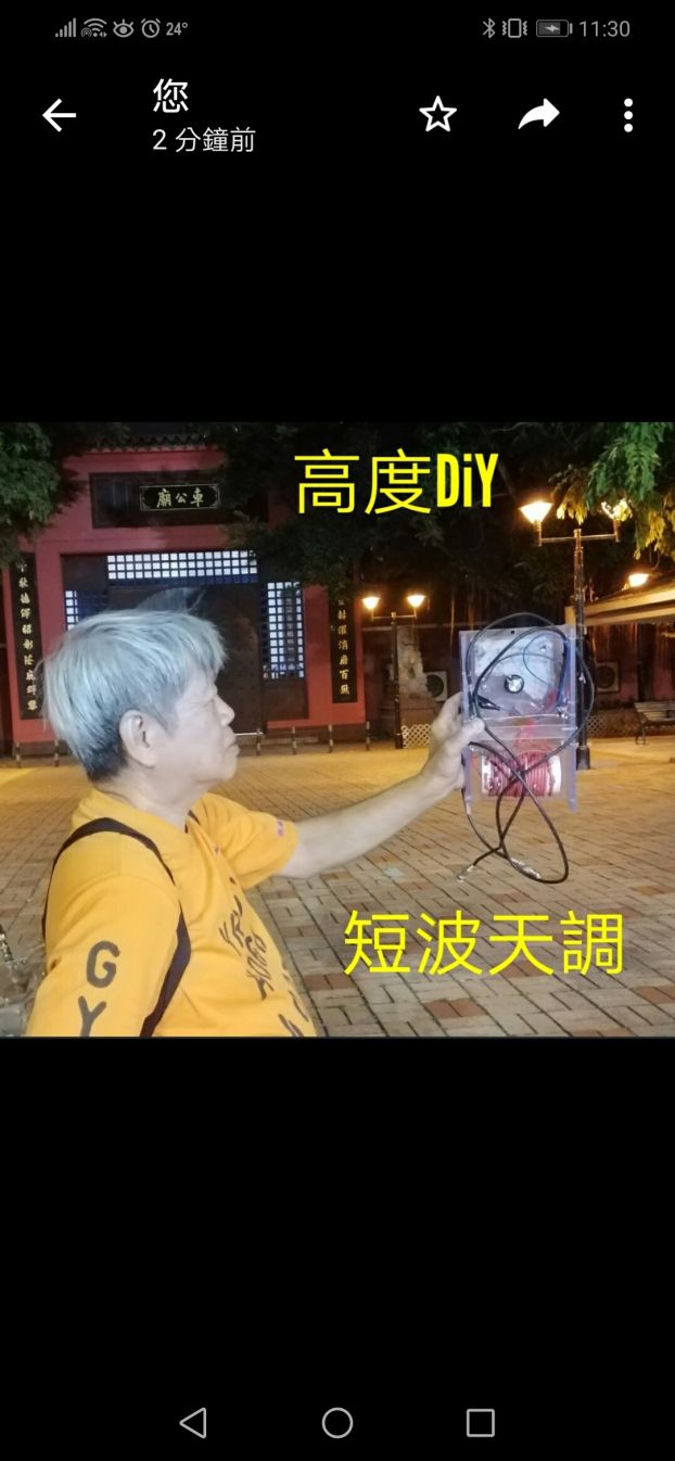 Screenshot_20191029_113013_com.whatsapp.jpg
