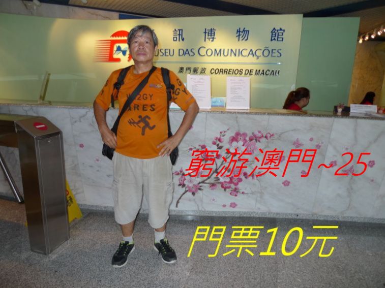 800-930.jpg