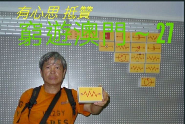 1562495183282_adobe.jpg