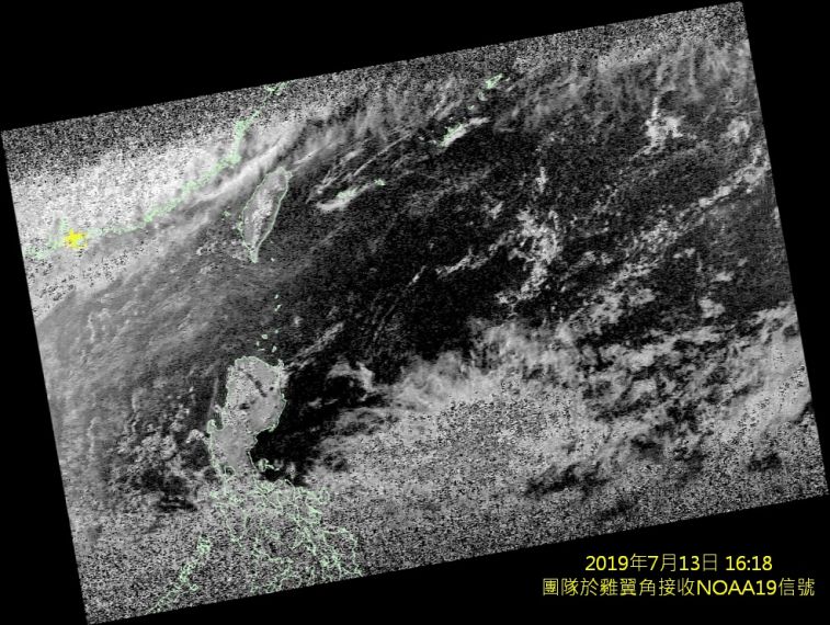 NOAA19_2019_07_13_HKT1613_r.jpg