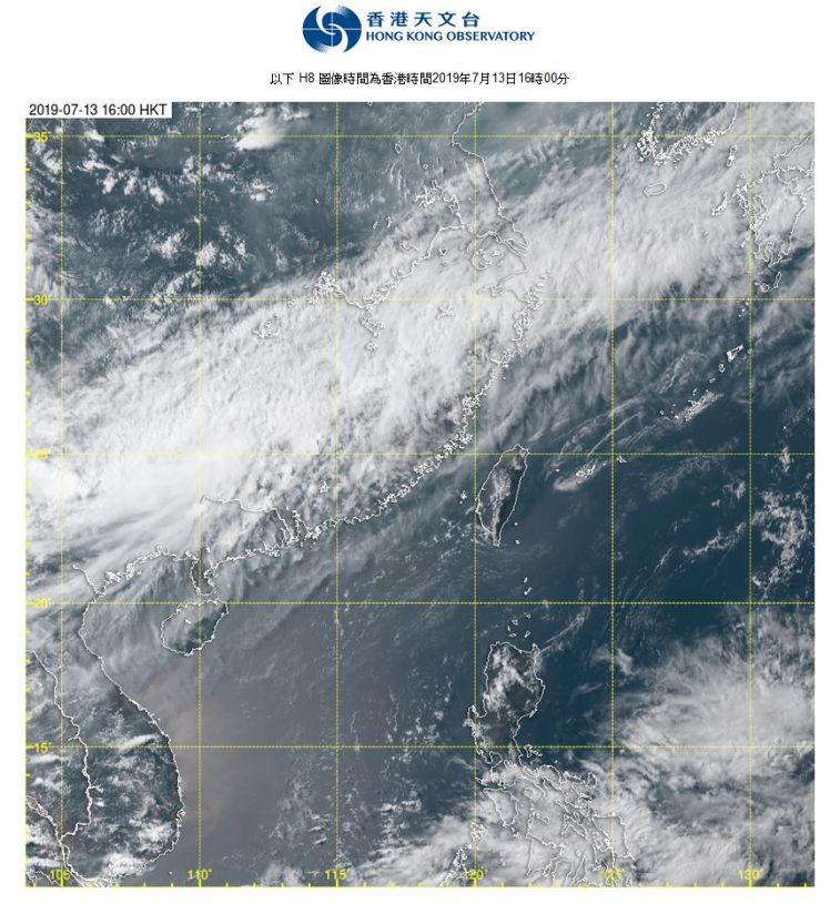 Weather_gov_hk.jpg