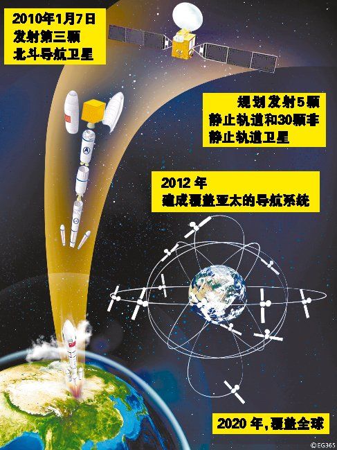 9983 北斗 0010.jpg