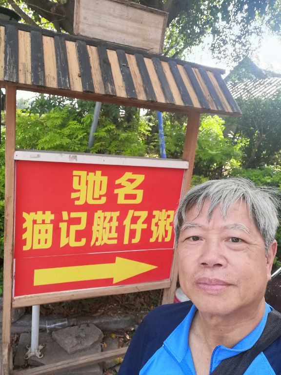 IMG_20190718_49562.jpg