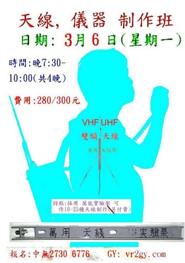 000--000a_170.jpg