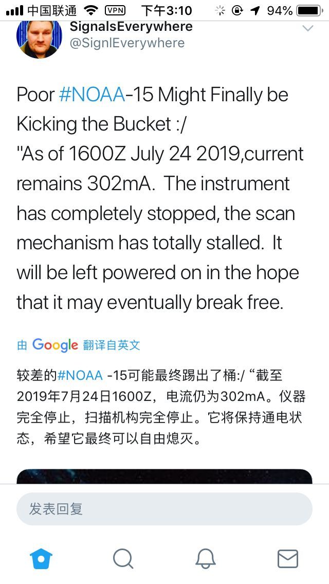 20190727195545.jpg