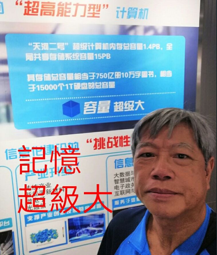 1564484425528_adobe.jpg
