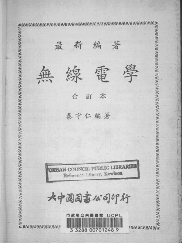 Book_01.jpg