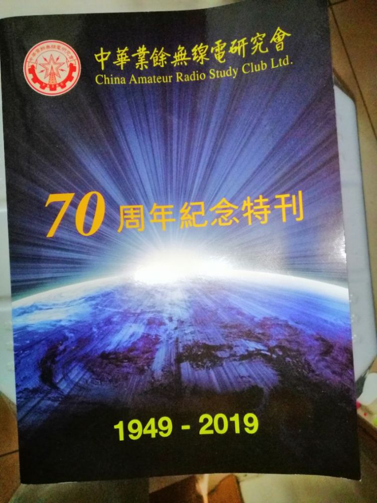 IMG_20190804_51930.jpg