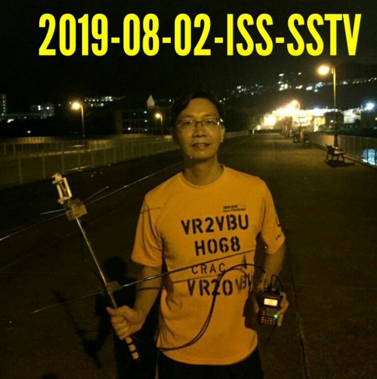 2019-08-03 at 01.21.51.jpg