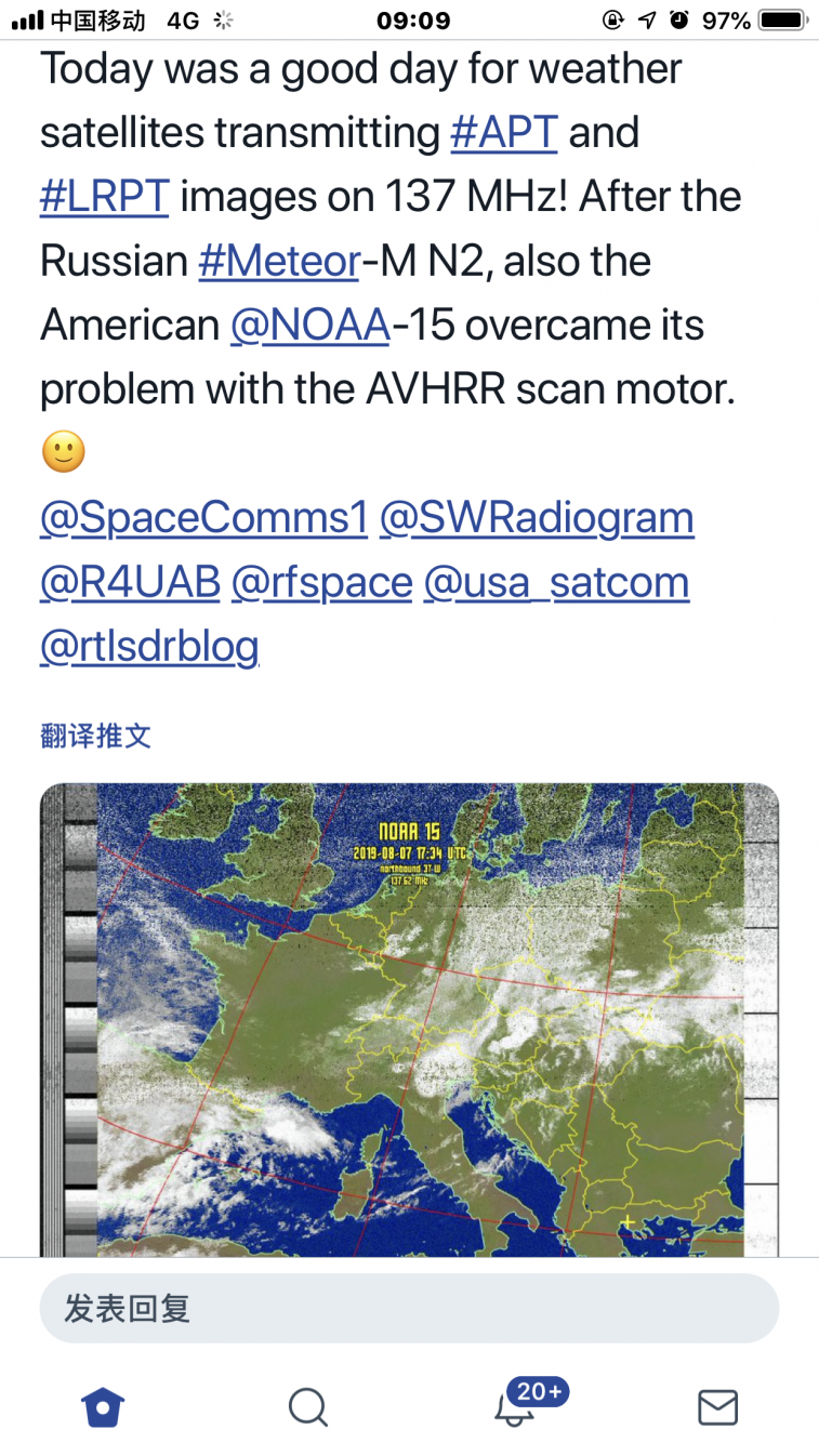 NOAA-15 NORMAL.png