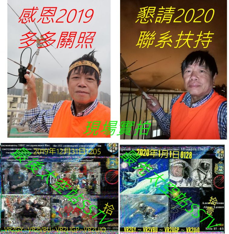 2020-01-01 at 10.30.25 AM.jpg