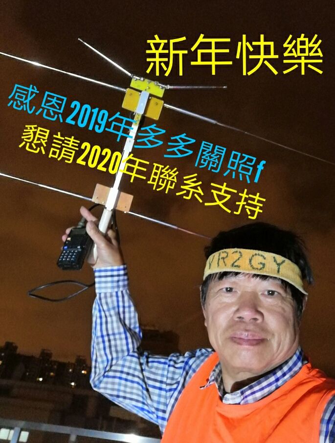 2020-01-01 at 3.04.18 PM.jpg