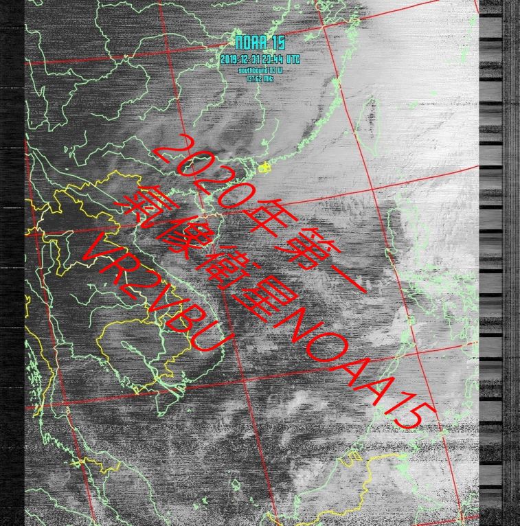 2020-01-01 at 10.44.44 AM.jpg