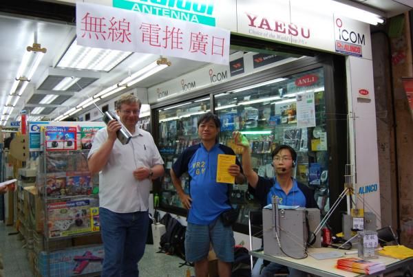20081011_e93c1724799676a4836dAVR7WSfbwuwr.jpg.thumb.jpg